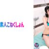 Thumbnail of related posts 096