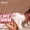 Thumbnail of related posts 088