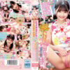 Thumbnail of related posts 037