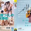 Thumbnail of related posts 035