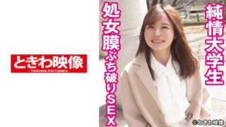 Thumbnail of post image 106
