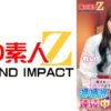 Thumbnail of related posts 174