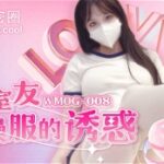 Thumbnail of post image 017