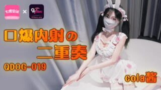 Thumbnail of post image 049