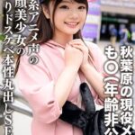 Thumbnail of post image 009