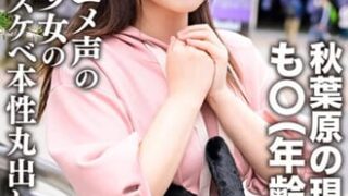 Thumbnail of post image 070