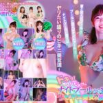 Thumbnail of related posts 024