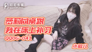 Thumbnail of post image 085