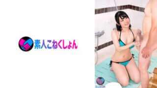 Thumbnail of post image 066