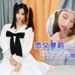 Thumbnail of related posts 025