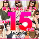 Thumbnail of post image 089