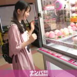 Thumbnail of related posts 112