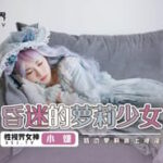 Thumbnail of related posts 184