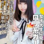 Thumbnail of related posts 126