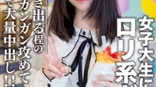 Thumbnail of post image 078