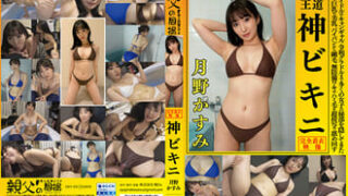 Thumbnail of post image 183