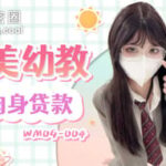 Thumbnail of related posts 066