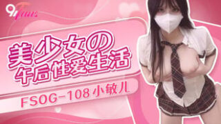 Thumbnail of post image 005