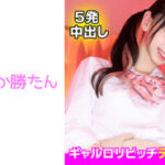 Thumbnail of related posts 120