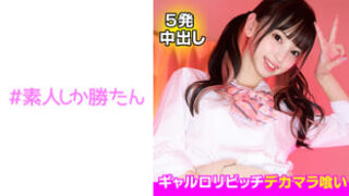 Thumbnail of post image 017