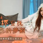 Thumbnail of related posts 067