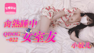 Thumbnail of post image 078