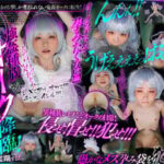 Thumbnail of related posts 122