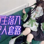 Thumbnail of related posts 021