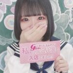 Thumbnail of related posts 072