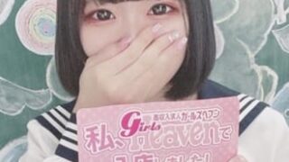 Thumbnail of post image 028