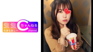 Thumbnail of post image 005