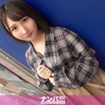 Thumbnail of related posts 138