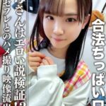 Thumbnail of related posts 027