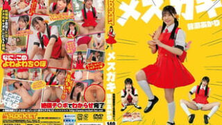 Thumbnail of post image 020