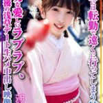 Thumbnail of related posts 116