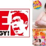 Thumbnail of post image 054