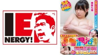 Thumbnail of post image 161