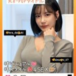 Thumbnail of post image 138