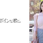 Thumbnail of post image 121