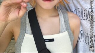 Thumbnail of post image 156