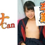 Thumbnail of related posts 132