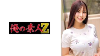 Thumbnail of post image 063