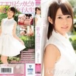 Thumbnail of post image 011