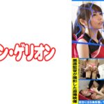 Thumbnail of post image 068