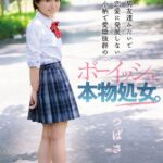 Thumbnail of related posts 190