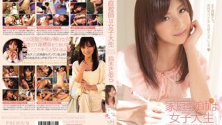 Thumbnail of post image 163