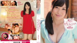 Thumbnail of post image 145