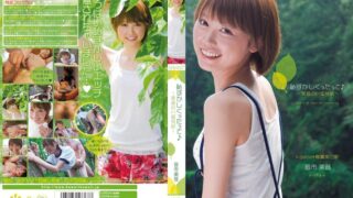 Thumbnail of post image 135