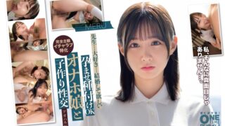 Thumbnail of post image 107